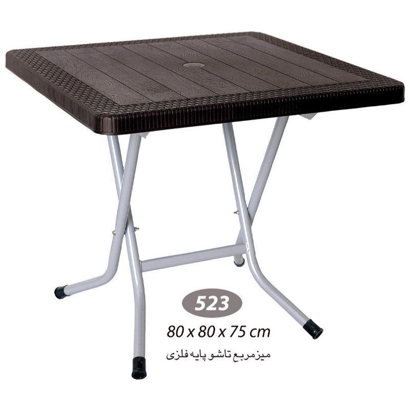 میز مربع حصیر بافت تاشو پایه فلزی کد 523 — تصویر ۵