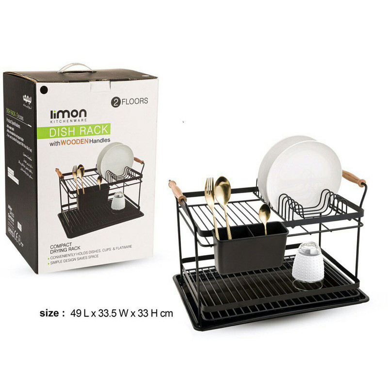 آبچکان لیمون مدل 2 طبقه دسته دار کد DH2081 — تصویر ۳