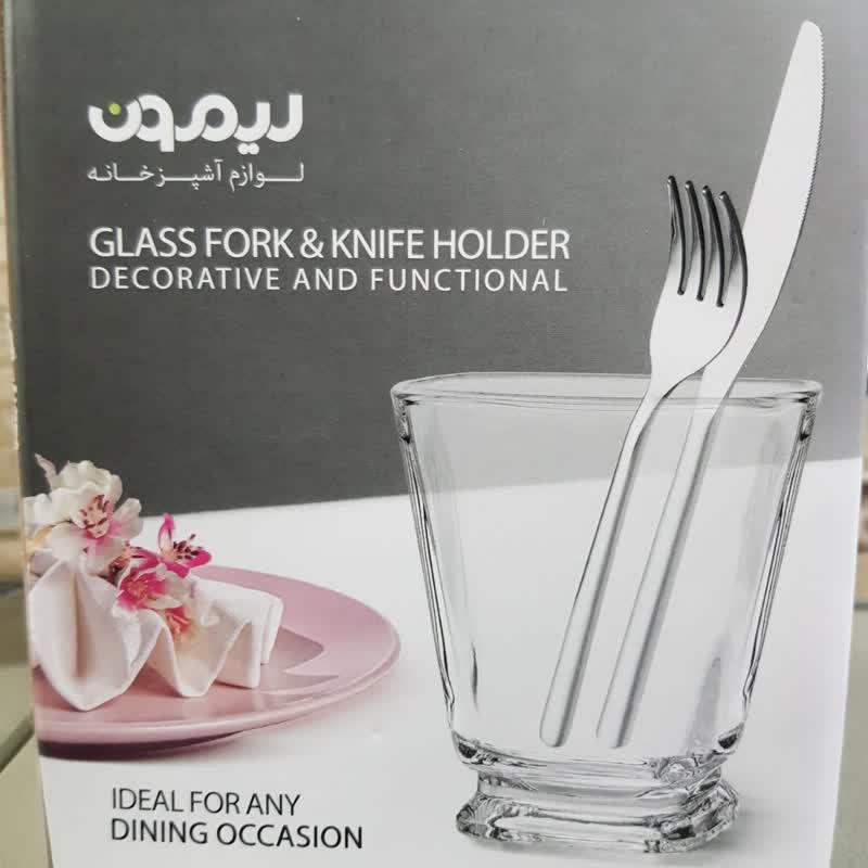 جاکاردی لیمون کد DH2435 — تصویر ۵