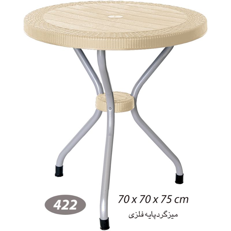 میز گرد حصیر بافت پایه فلزی قطر 70 کد 422 — تصویر ۲