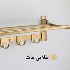 رخت آویز حمام مدل ایلگار رنگ طلایی — تصویر ۷