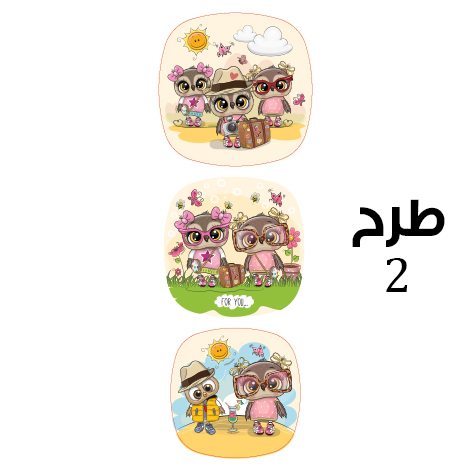 ست ظرف غذا مربع بزرگ بارانا — تصویر ۳