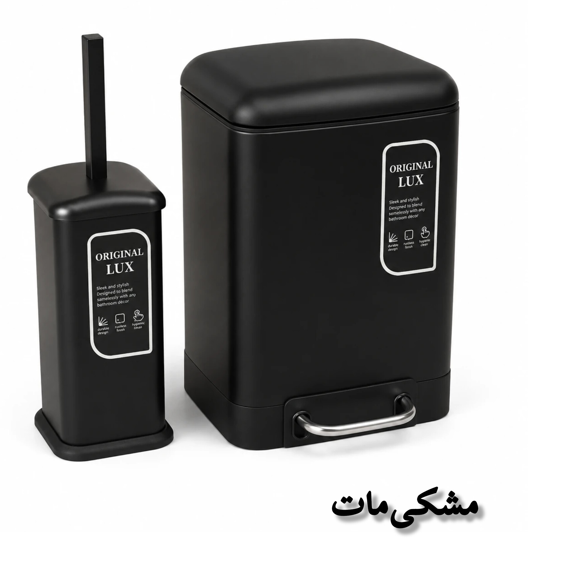 سطل و فرچه اورجینال مدل فلت کد ۳۰۰۶ — تصویر ۳