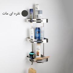 قفسه حمام تیبیکو مدل کنجی سه طبقه — تصویر ۶