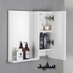آینه و باکس گیلدا مدل تورنتو کد GR-60 — تصویر ۹