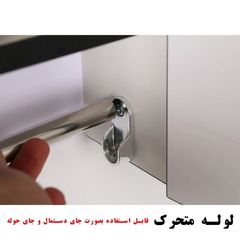 آینه و باکس گیلدا مدل تورنتو کد GR-60 — تصویر ۴