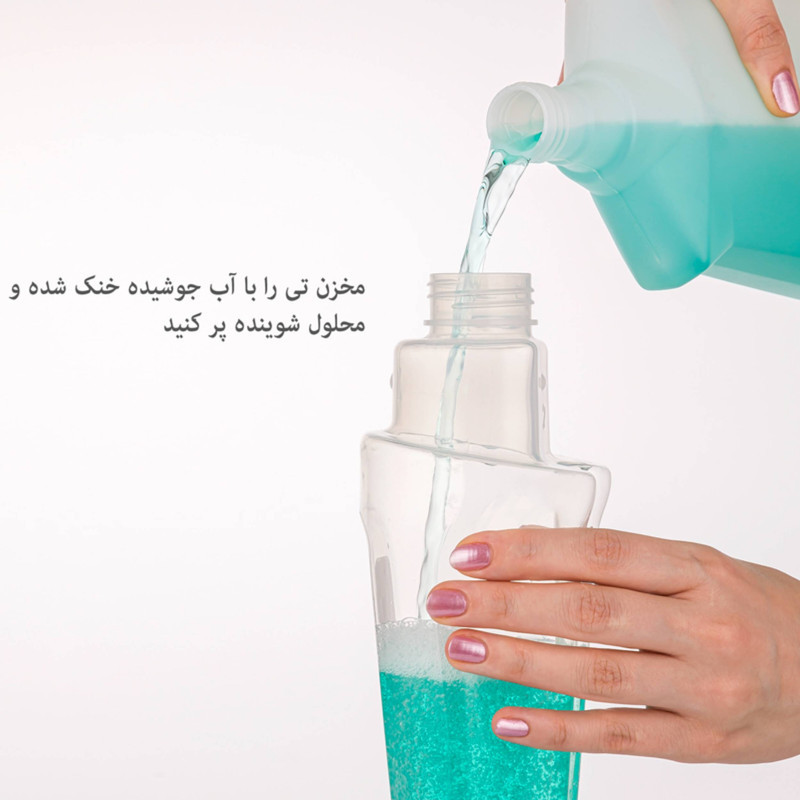 طی زمین شوی لیمون مدل مخزن دار کد DH2095 — تصویر ۹