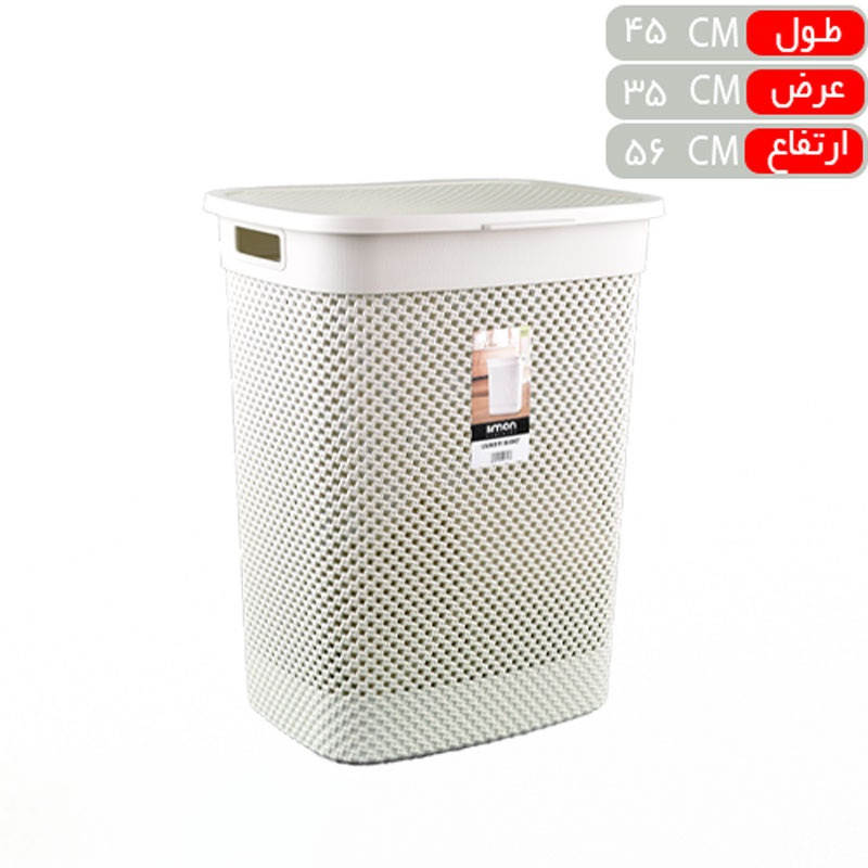 سبد رخت چرک لیمون مدل بافت کد HS2136 مجموعه 2 عددی — تصویر ۱۰