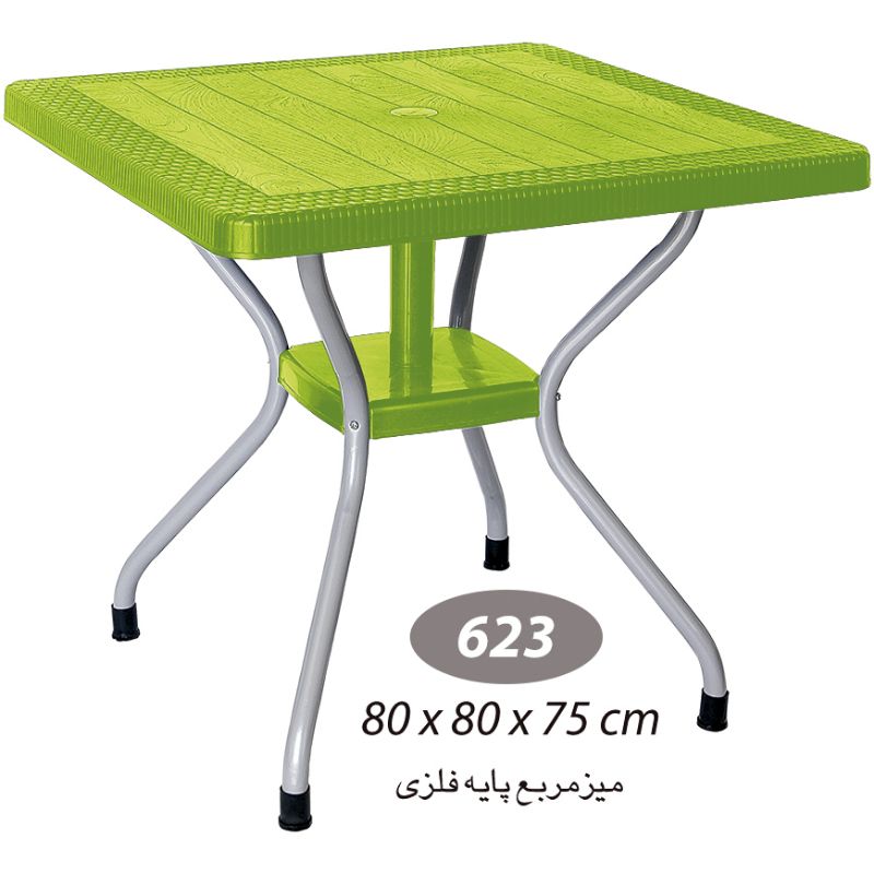 میز مربع حصیر بافت پایه فلزی کد 623 — تصویر ۲