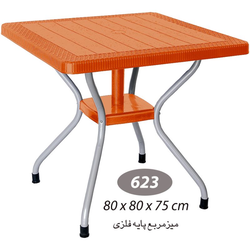 میز مربع حصیر بافت پایه فلزی کد 623 — تصویر ۴
