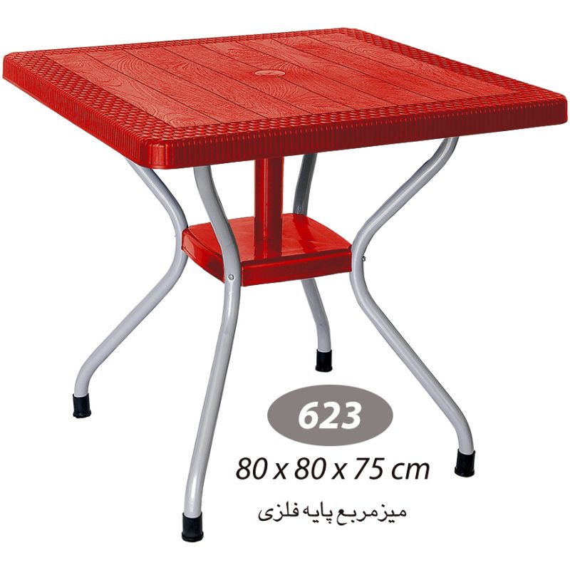میز مربع حصیر بافت پایه فلزی کد 623 — تصویر ۵