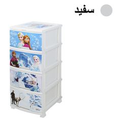 فایل کشویی رزگلد مدل کودک چهارطبقه — تصویر ۶