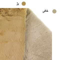 پادری دبلیو اس مدل پولیشی نرم سایز 80×50 سانتی متر — تصویر ۵