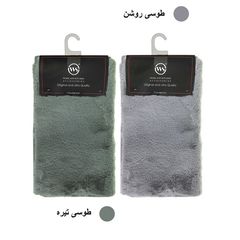 پادری دبلیو اس مدل پولیشی نرم سایز 80×50 سانتی متر — تصویر ۴