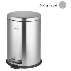 سطل زباله پدالی سرکوله مدل آرام بند 20 لیتر — تصویر ۲