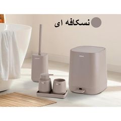 ست سرویس بهداشتی 5 پارچه کنتراست مدل 9900 — تصویر ۲