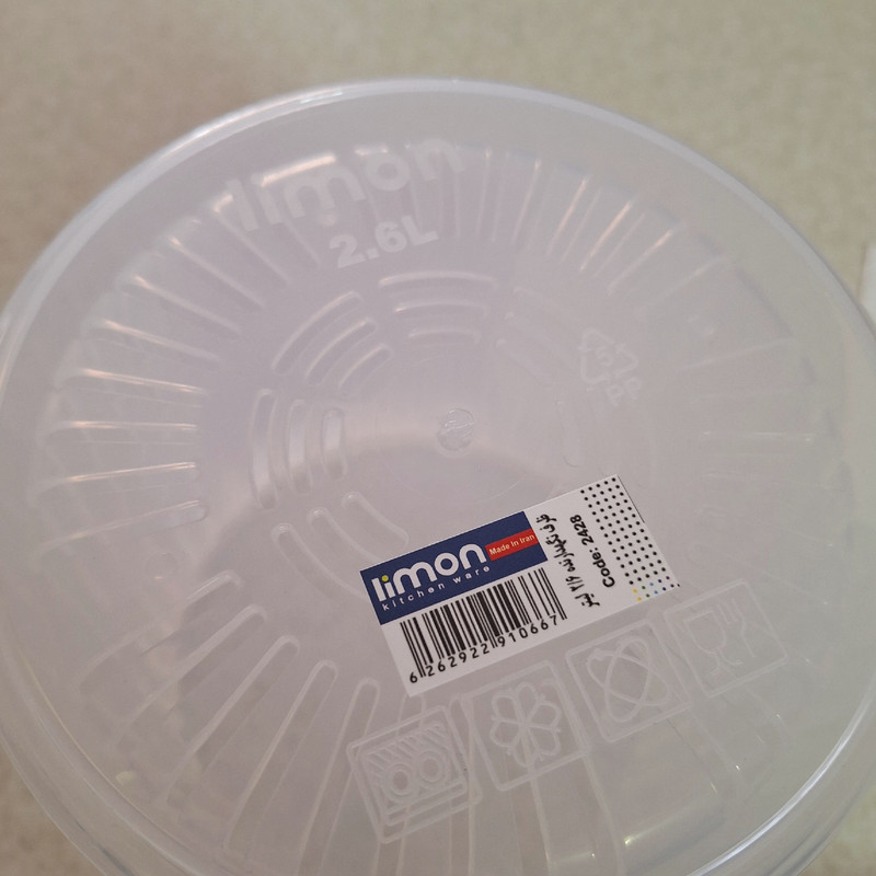 ظرف نگهدارنده لیمون مدل خیارشور و ترشی کد HS2428 — تصویر ۱۳
