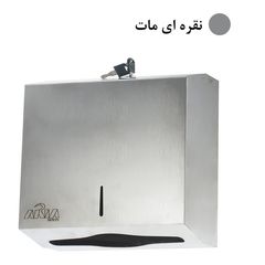 جای دستمال کاغذی آریا نوین مدل فله ای — تصویر ۴