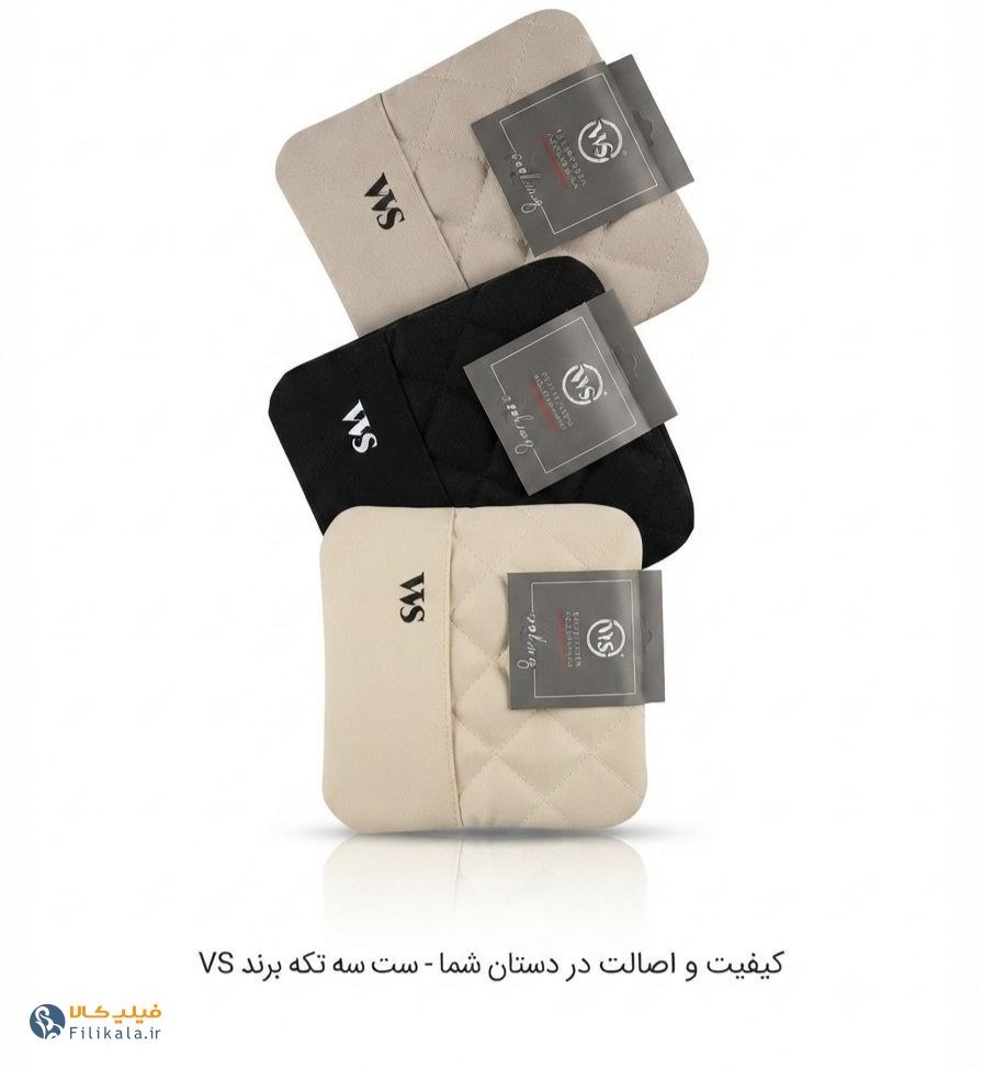 دستگیره آشپزخانه برند WS جفتی — تصویر ۲