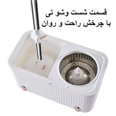 ست سطل و زمین شوی مدل سیلیکونی کد 900 — تصویر ۲