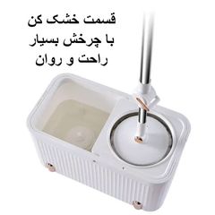 ست سطل و زمین شوی مدل سیلیکونی کد 900 — تصویر ۳