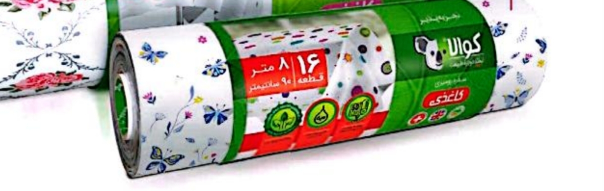 سفره یکبار مصرف کاغذی ۱۶ قطعه