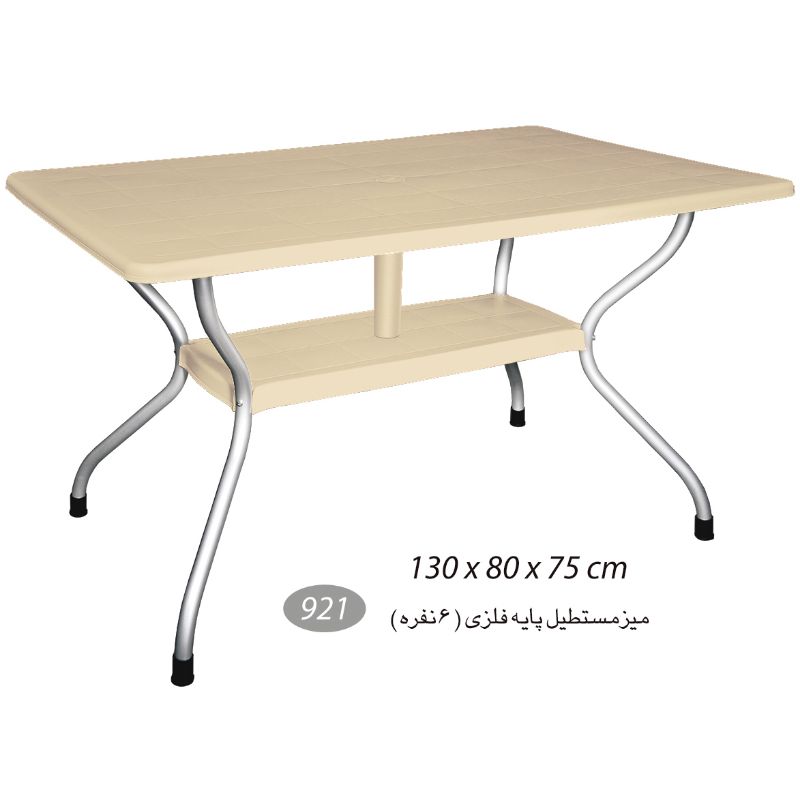 میز مستطیل پایه فلزی 6 نفره کد 921 — تصویر ۵
