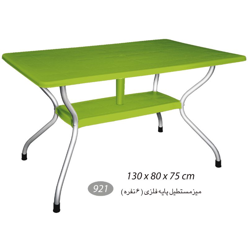 میز مستطیل پایه فلزی 6 نفره کد 921