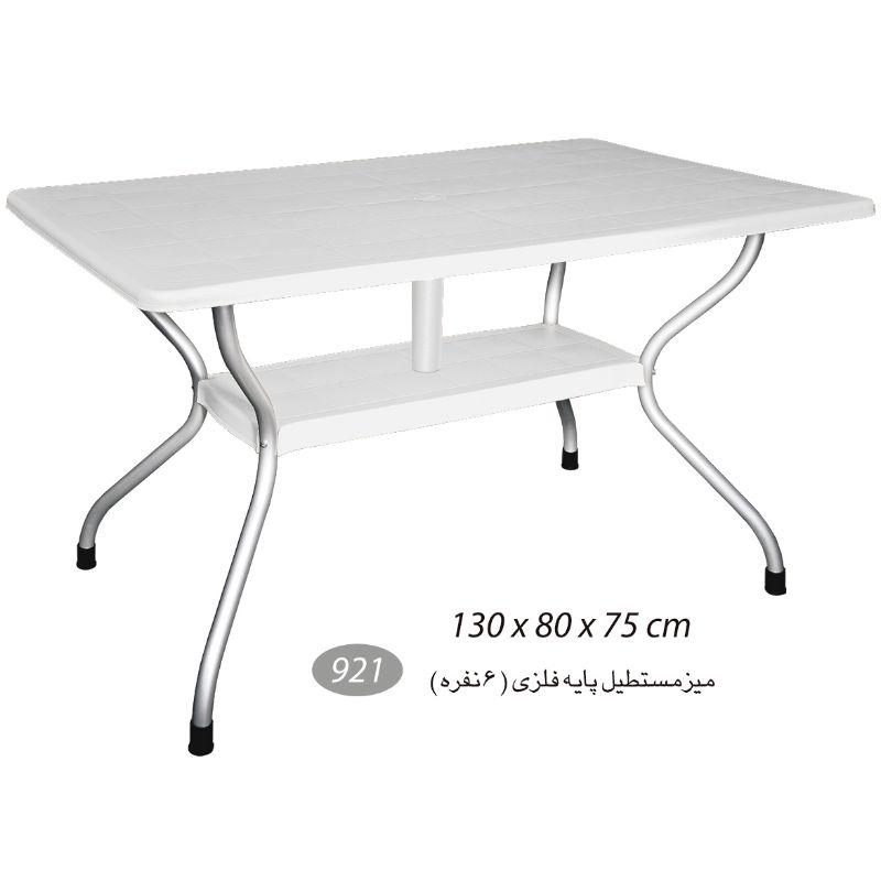 میز مستطیل پایه فلزی 6 نفره کد 921 — تصویر ۸