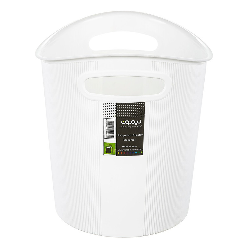 سطل زباله لیمون مدل شیاردار کد HS1410 گنجایش 3 لیتر — تصویر ۳