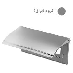 پایه رول دستمال کاغذی آریا نوین مدل تخت رول بزرگ — تصویر ۴