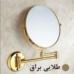 آینه اصلاح سرویس بهداشتی مدل بازویی هایشنگ کد TG — تصویر ۳