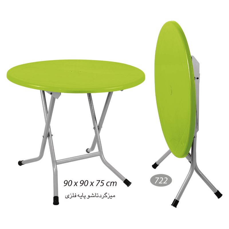 میز گرد تاشو پایه فلزی کد 722 — تصویر ۷