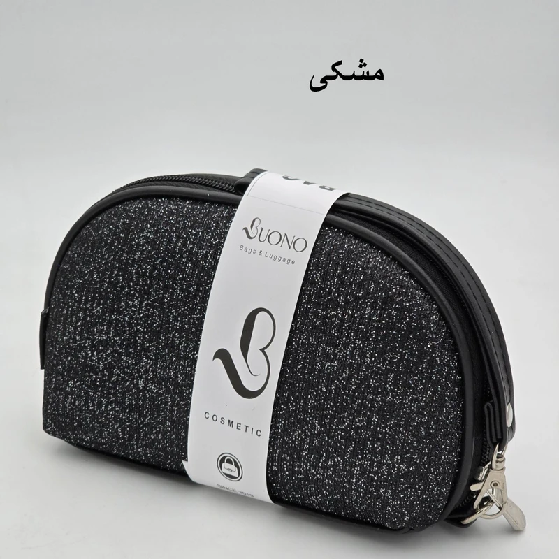 کیف لوازم آرایش زنانه بونو مدل آکریل کد ۲۰۲۸ — تصویر ۴