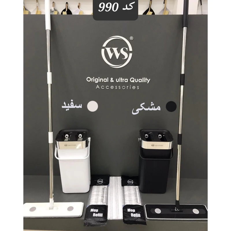 ست سطل و زمین شوی دبلیو اس مدل تبلتی کد 990 — تصویر ۲