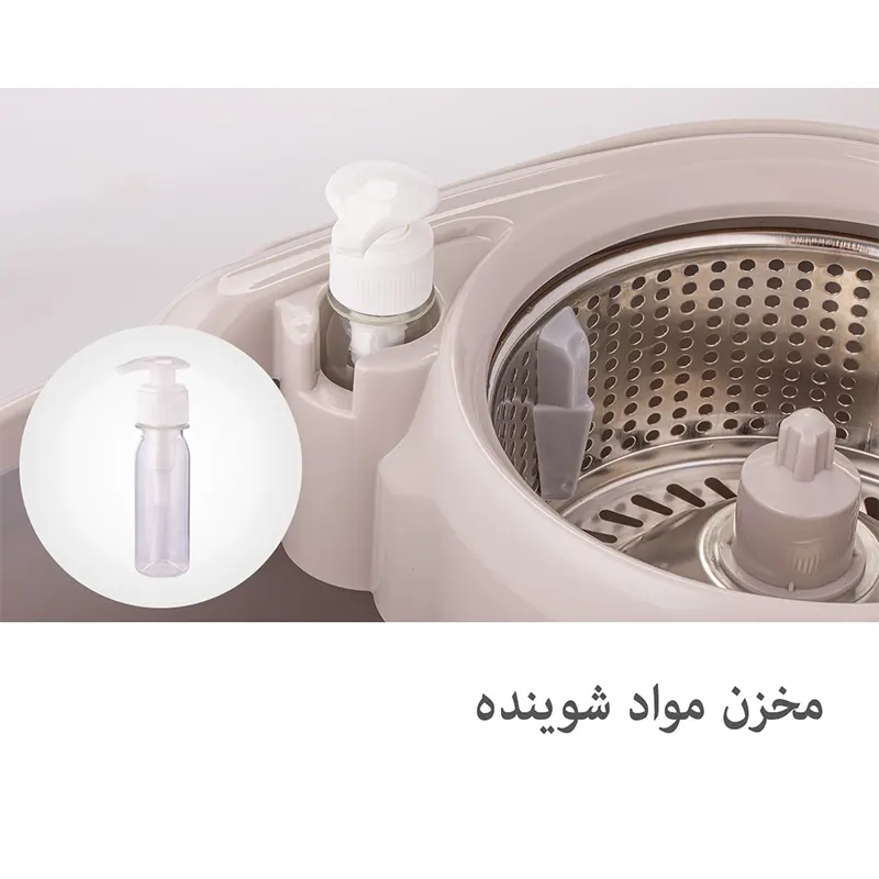 سطل و طی چرخشی لیمون کد 2021 — تصویر ۳