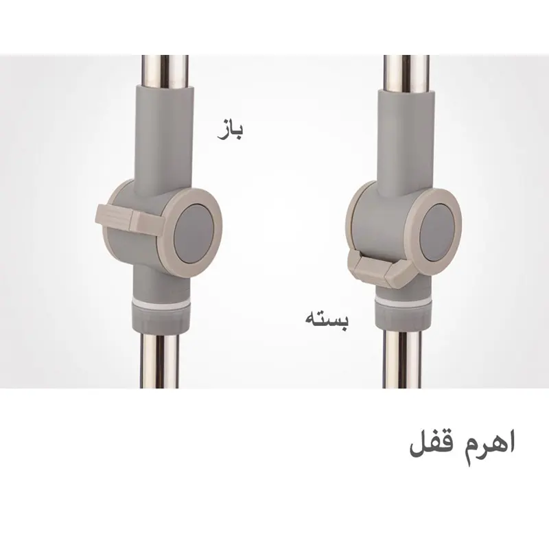 سطل و طی چرخشی لیمون کد 2021 — تصویر ۸