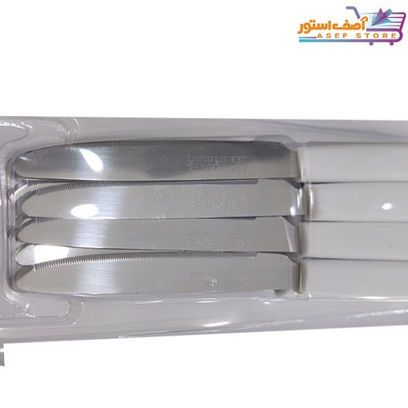 کارد میوه خوری آرامونتانا برزیلی 12 تایی — تصویر ۴