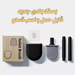 فرچه توالت شوی مدل سیلیکونی کد 114 — تصویر ۳
