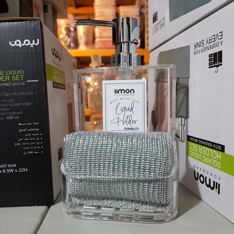 مخزن مایع ظرفشویی لیمون مدل مثلثی کد DH2408 — تصویر ۳