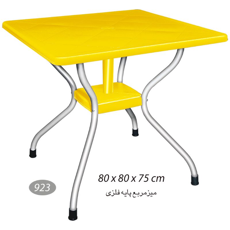 میز مربع پایه فلزی کد 923 — تصویر ۶