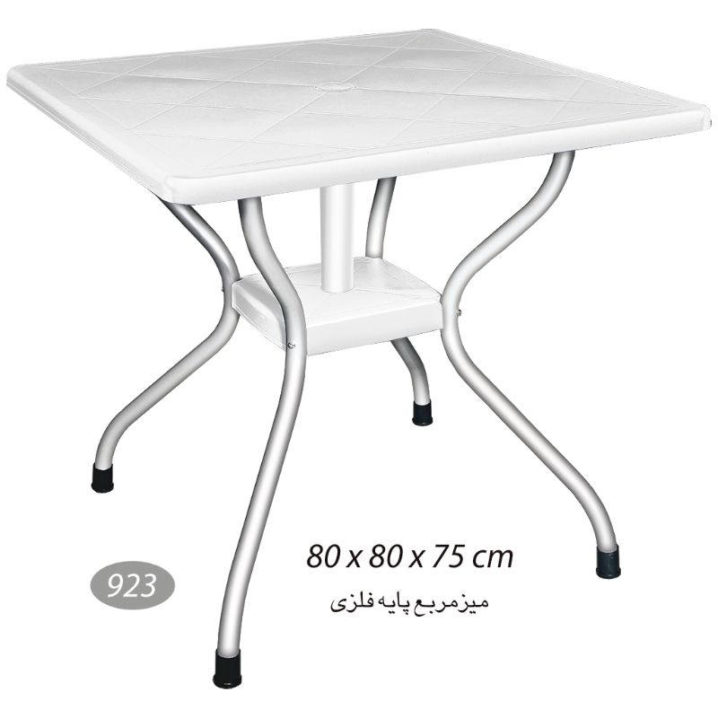 میز مربع پایه فلزی کد 923 — تصویر ۴