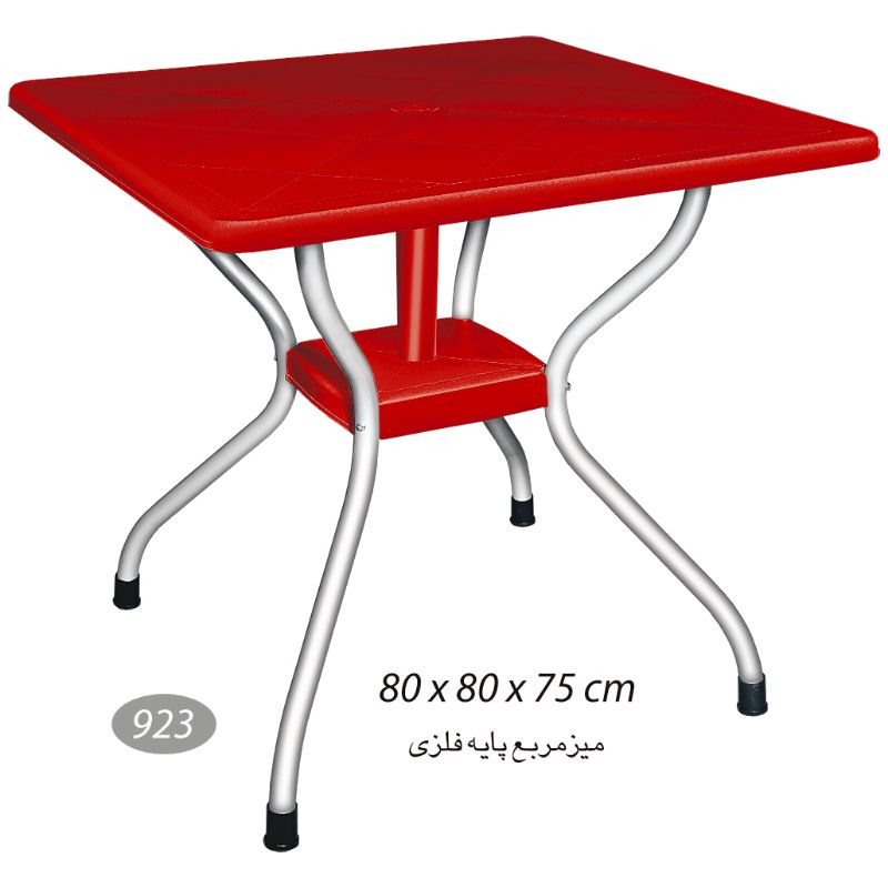 میز مربع پایه فلزی کد 923 — تصویر ۸
