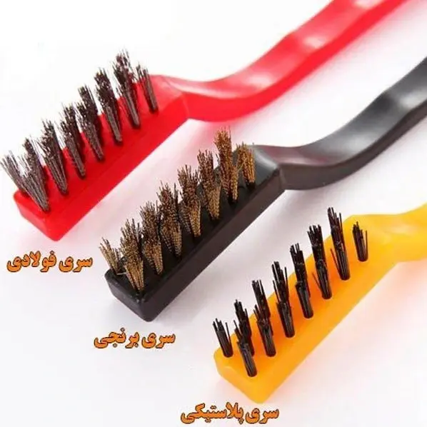 فرچه سیمی گاز سه تایی سایز کوچک — تصویر ۲