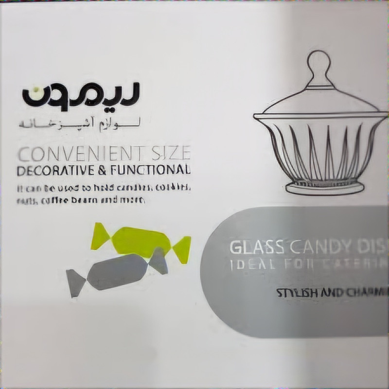 شکلات خوری لیمون مدل شیشه ای شیاردار کد HS2431 — تصویر ۷
