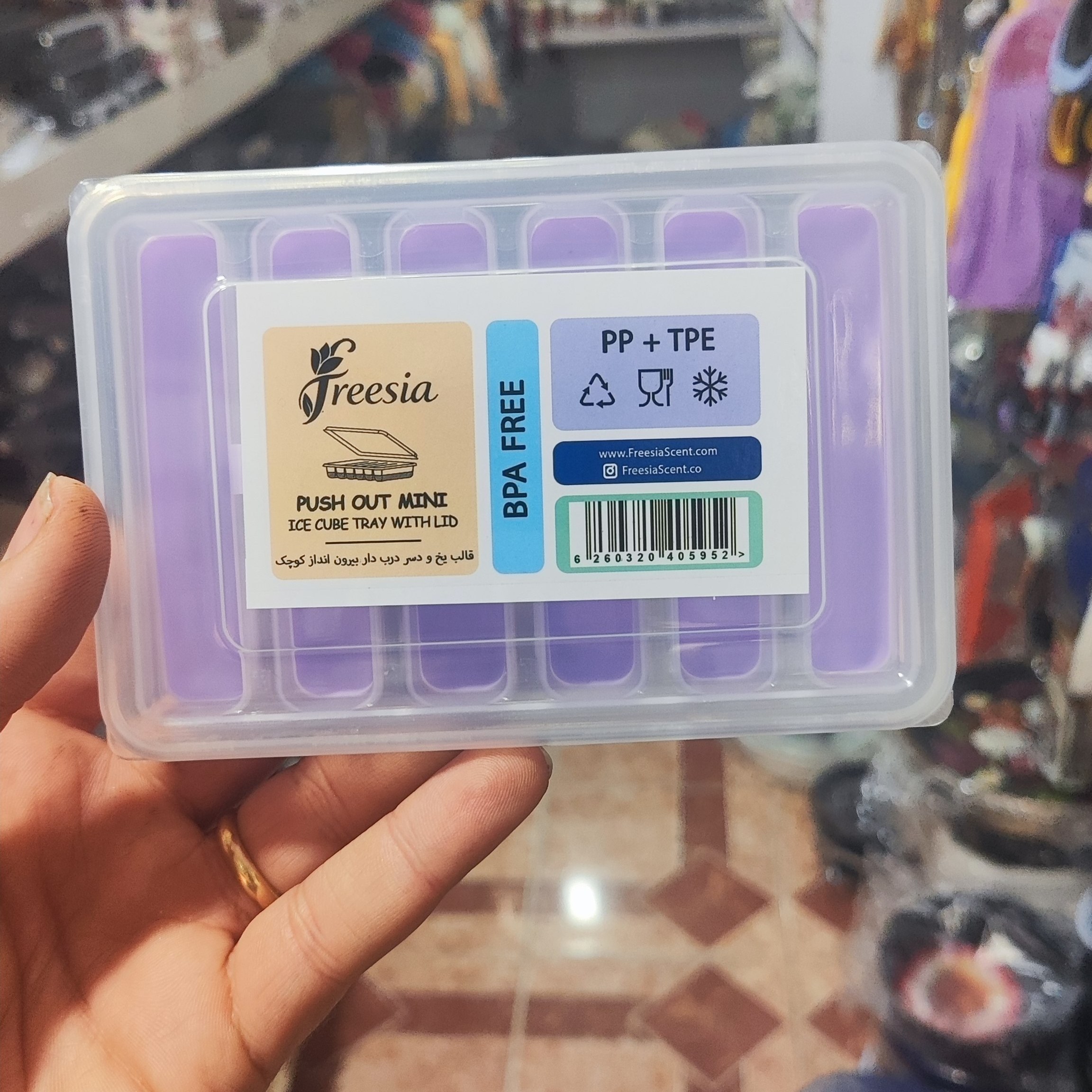 قالب یخ و دسر درب دار بیرون انداز کوچک — تصویر ۲