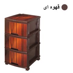 فایل کشویی رزگلد مدل طرح چوب سه طبقه — تصویر ۵
