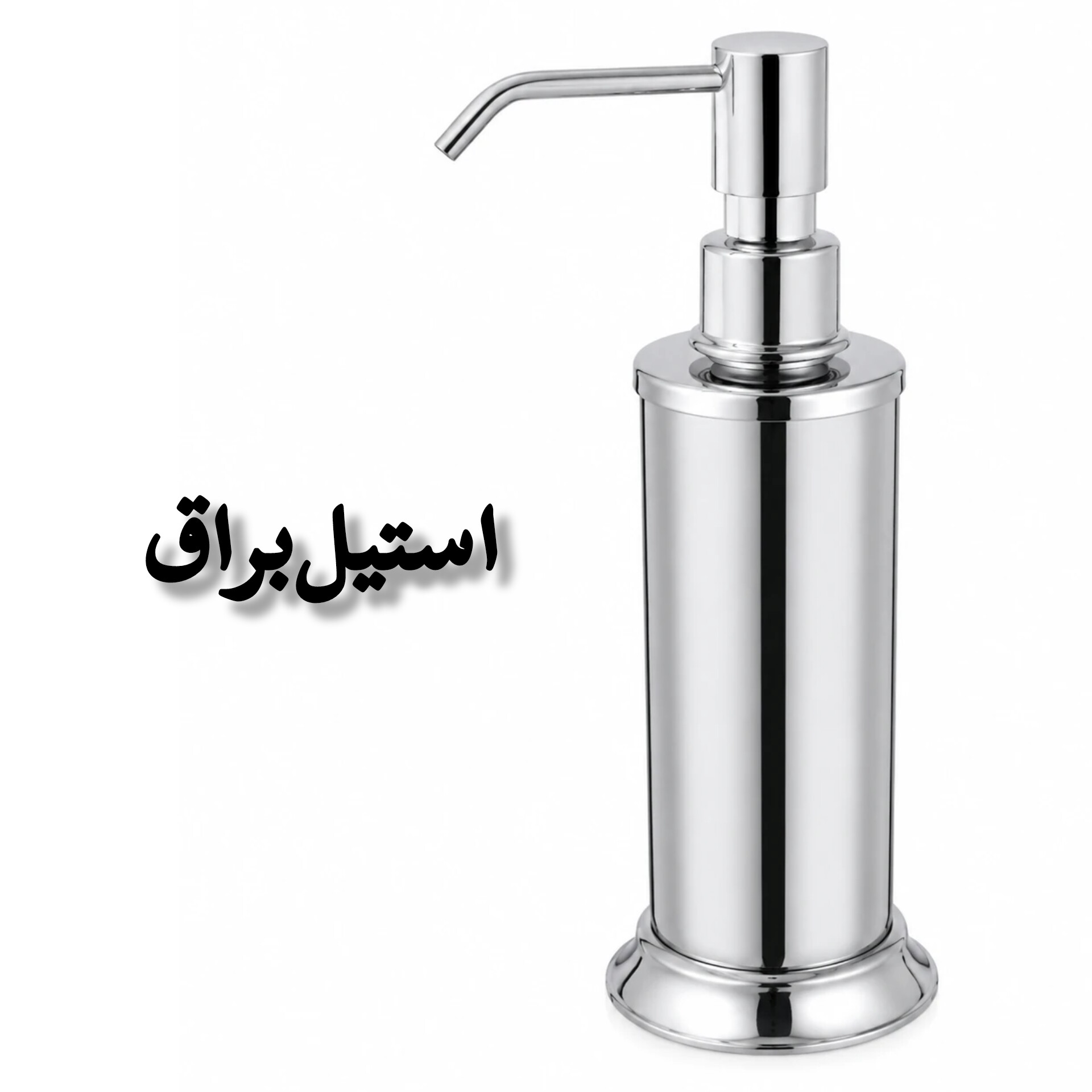 جا مایع استیل رومیزی رد فلاور — تصویر ۴